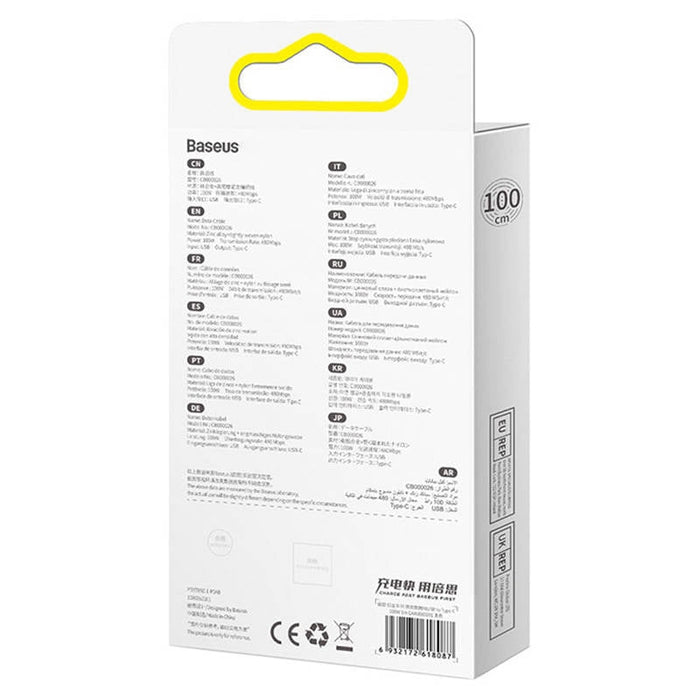 Кабел Baseus Tungsten Gold USB към USB-C 100W 1m черен