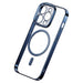 Кейс Baseus Glitter Magnetic за iPhone 14 Pro със