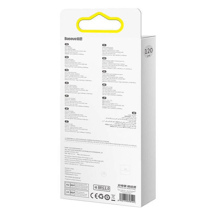 Кабел 3в1 Baseus Flash II Series, USB към USB-C + micro USB + Lightning, 66W, 1.2m, лилав