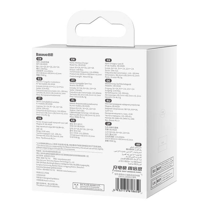 Индуктивно безжично зарядно Baseus Simple Mini3 15W сиво