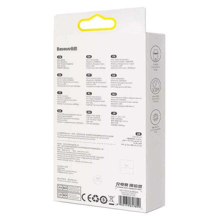 Кабел Baseus Glimmer Series, USB-C към Lightning, 20W, 2m, син