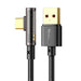 Ъглов кабел Mcdodo CA - 3381 USB към USB - C 6A 1.8m черен