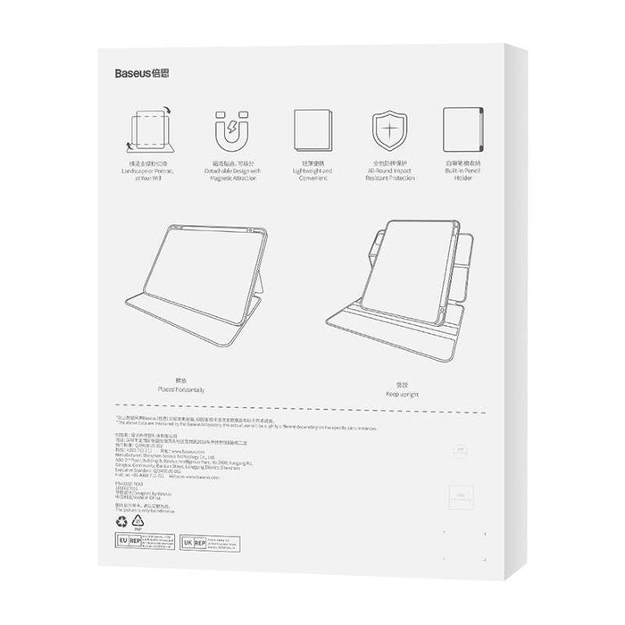 Магнитен калъф Baseus Minimalist Series за IPad 10.2’ лилав