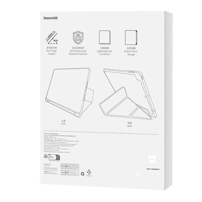 Калъф Baseus Minimalist Series за IPad 10.2’ сив