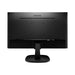 Display Philips 23.8 IPS WLED 1920x1080 60Hz 178/178 5ms,