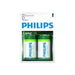 Philips Longlife батерия R20 (D) 2бр