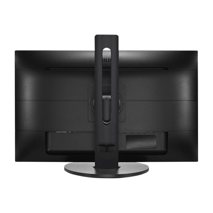 Монитор PHILIPS 272B7QUPBEB/00 27inch QuadHD IPS