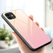 Калъф за телефон Gradient Glass Durable Cover