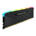 Памет CORSAIR VENGEANCE RGB RS 8GB DDR4 3200MHz DIMM