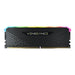 Памет CORSAIR VENGEANCE RGB RS 8GB DDR4 3200MHz DIMM