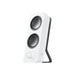 LOGITECH Z200 Speaker 2.0 цвят бял