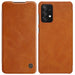 Калъф Nillkin Qin original leather за Samsung Galaxy