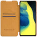 Калъф Nillkin Qin original leather за Samsung Galaxy