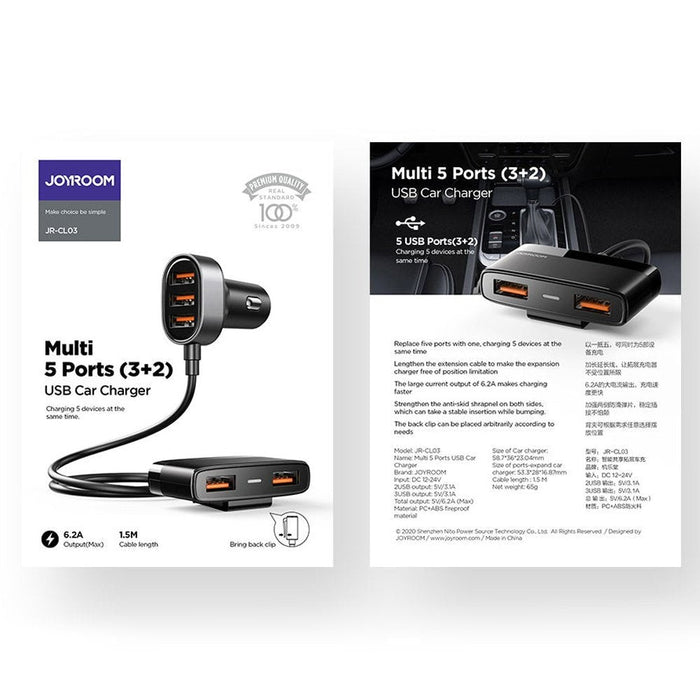 Зарядно за кола Joyroom JR - CL03 5x USB 6.2A