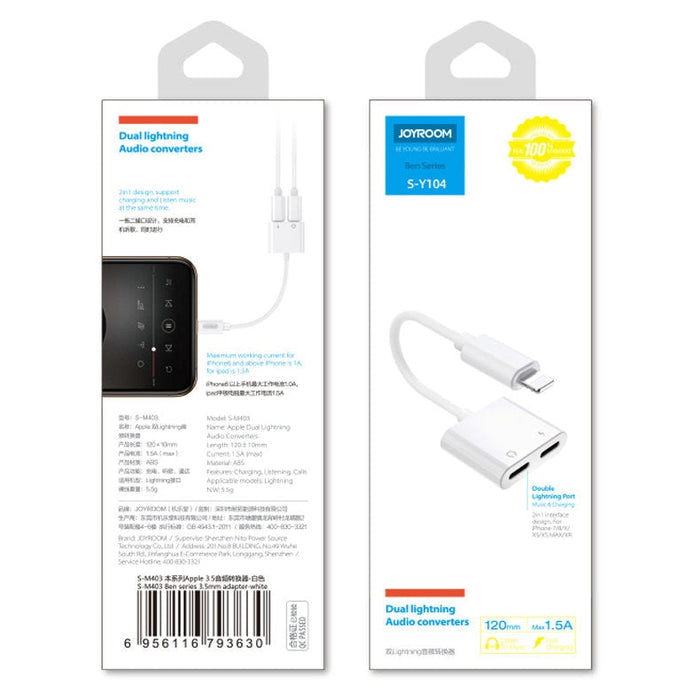 Адаптер Joyroom S - Y104 Lightning към 3.5mm mini jack бял