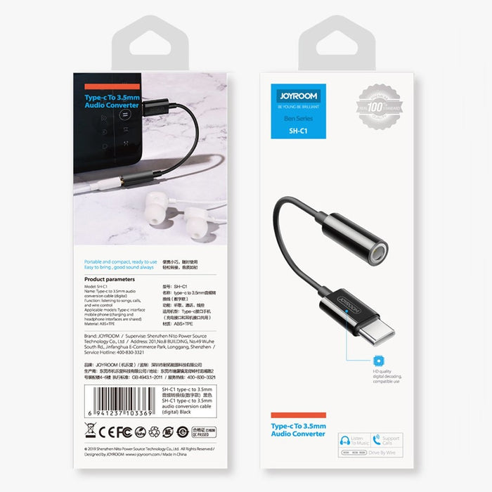 Адаптер Joyroom SH - C1 3.5mm жак към USB - C черен