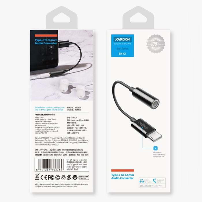 Адаптер Joyroom SH - C1 3.5mm mini jack към USB - C бял