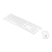 HP WHT PAV WLCombo Keyboard 800