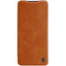 Калъф Nillkin Qin original leather за Samsung Galaxy