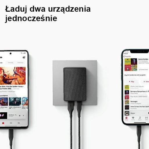 Мрежово зарядно Uniq Votre Slim Duo 20W USB