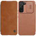 Кейс Nillkin Qin Leather Pro за Samsung Galaxy S22