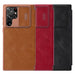 Кейс Nillkin Qin Leather Pro за Samsung Galaxy S22