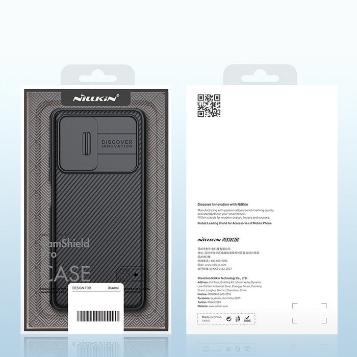 Кейс Nillkin CamShield за  Xiaomi Mi 11T Pro / Mi 11T, с протектор за камера, черен