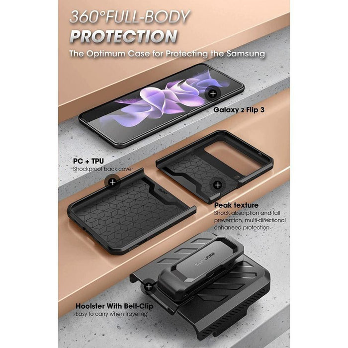 Калъф Supcase Unicorn Beetle Pro за Samsung Galaxy Z