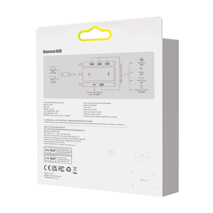 Хъб Baseus Lite Series USB - A към 4xUSB - A 3.0