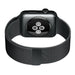 Магнитна каишка за Apple Watch 6/5/4/3/2/SE (40mm/38mm) Сив
