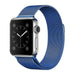 Каишка Magnetic Strap за Apple Watch 7 45mm метална синя