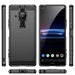 Carbon Case Гъвкав TPU Кейс за Sony Xperia Pro - I black