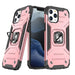 Кейс Wozinsky Ring Armor за iPhone 14 Pro Max златист