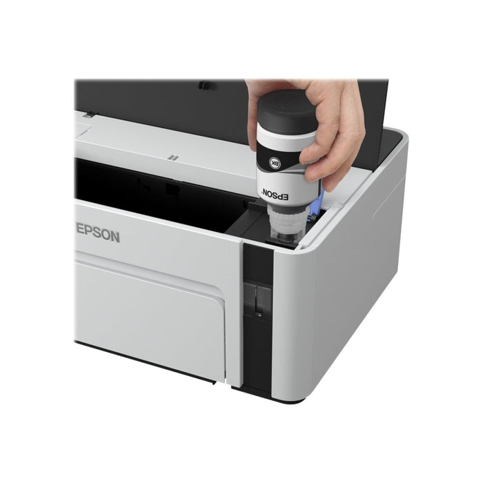 Монохромен принтер Epson Imprimanta mono