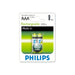 Philips Rechargeable презареждаща