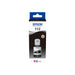 Мастилена бутилка EPSON 112 EcoTank Pigment Black ink bottle