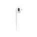 Слушалки Apple EarPods Lightning за iPhone Бял