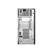 Настолен компютър FUJITSU Esprimo P6012