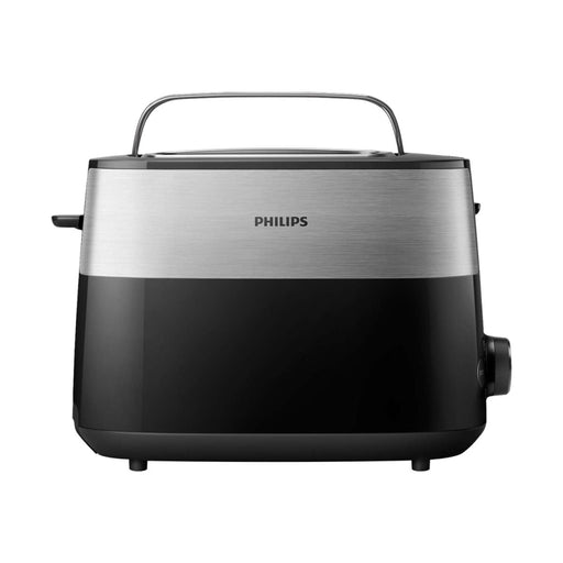 Тостер PHILIPS Daily Collection 8 степени 830W черен