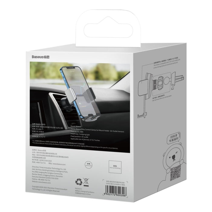 Държач за телефон Baseus Easy Control Clamp