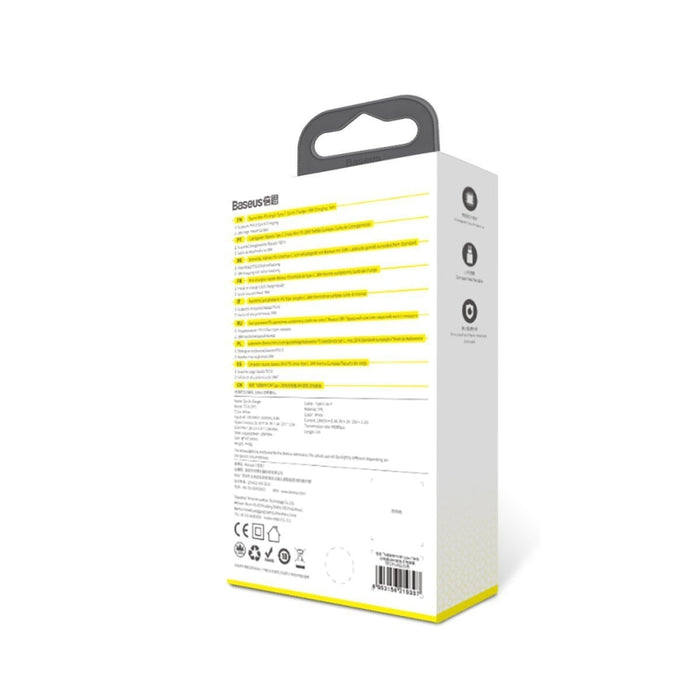 Зарядно Baseus Speed Mini, 10.5W, 2.4A, 1m кабел