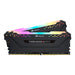 Памет CORSAIR 16GB RAMKit 2x8GB DDR4 3200MHz 2x288