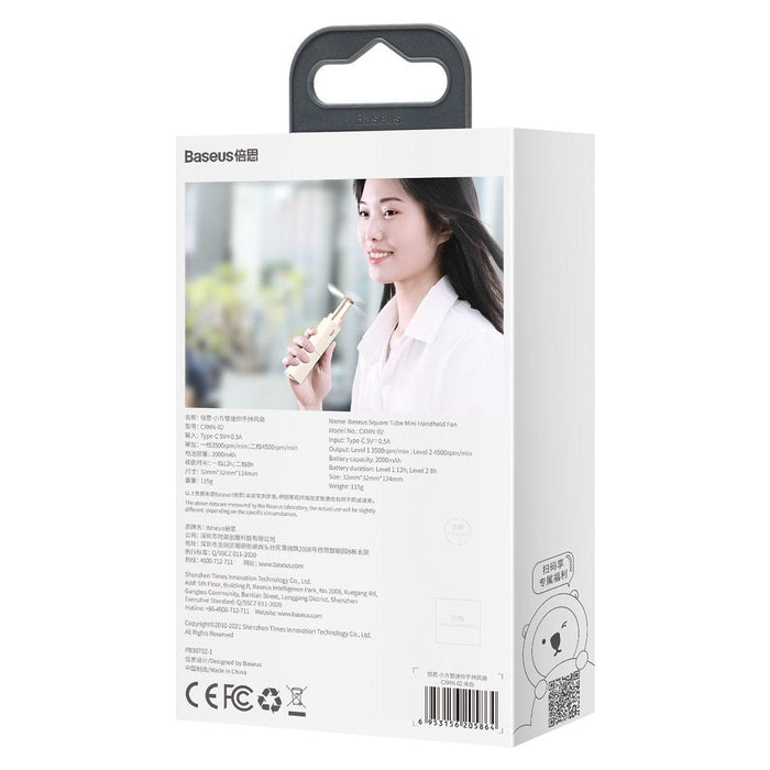 Преносим мини вентилатор Baseus Square Tube