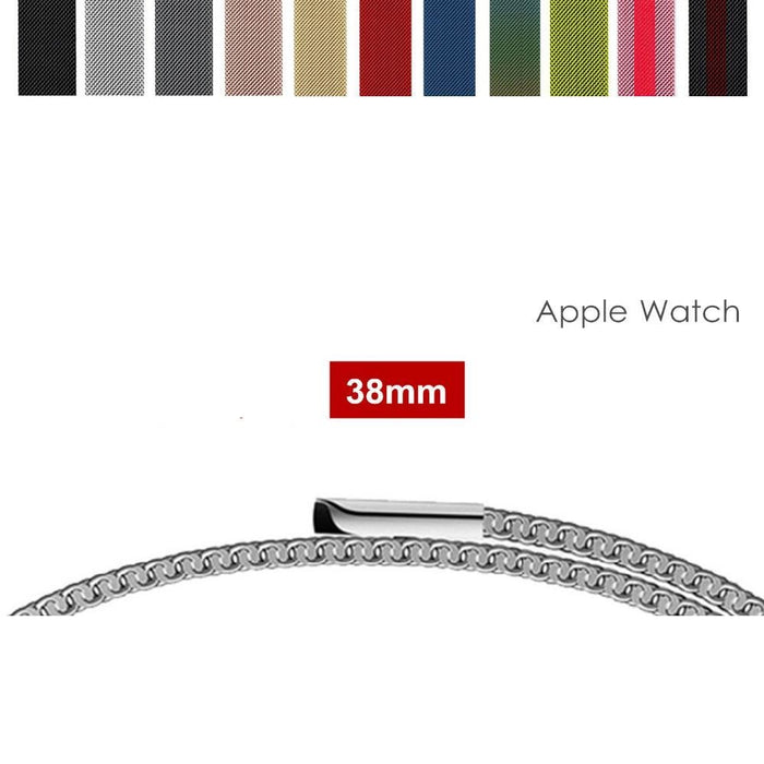 Верижка от миланска неръждаема стомана за Apple Watch 