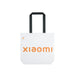 Чанта за многократна употреба XIAOMI