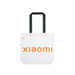 Чанта за многократна употреба XIAOMI