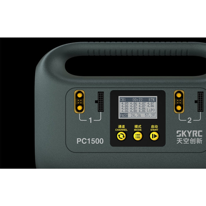 Зарядно устройство SkyRC 100-240V 1500W 25 A