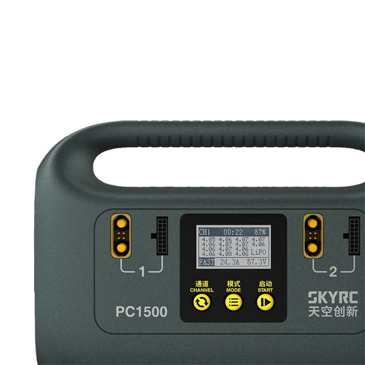 Зарядно устройство SkyRC 100-240V 1500W 25 A